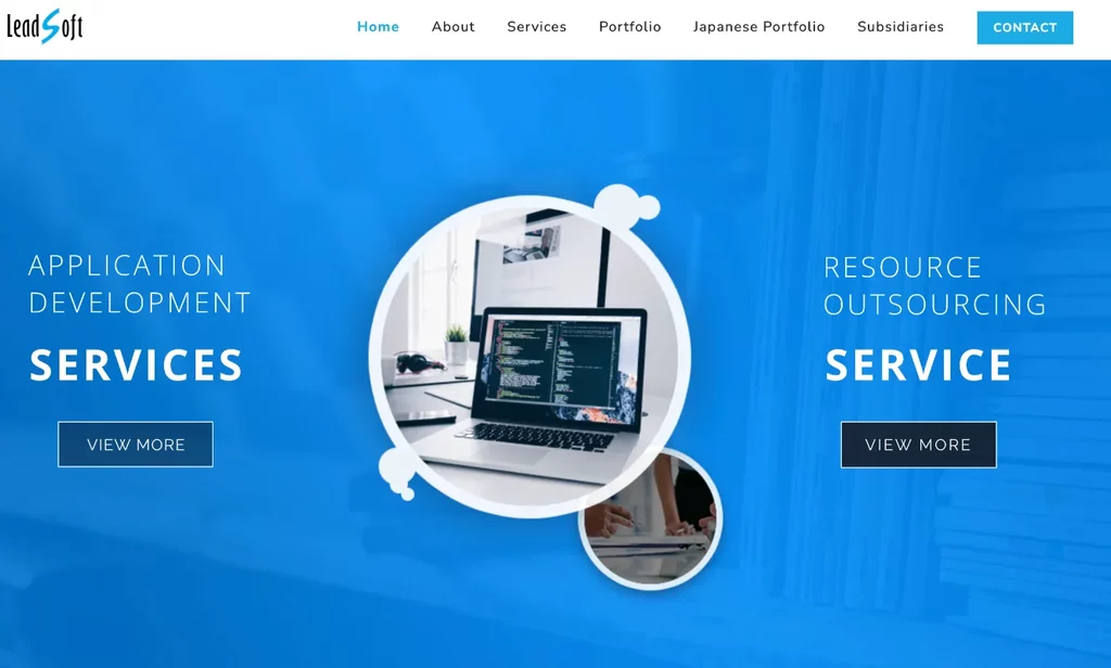 LeadSoft is the best software company in bangladesh